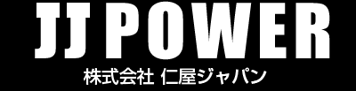 株式会社 仁屋ジャパン